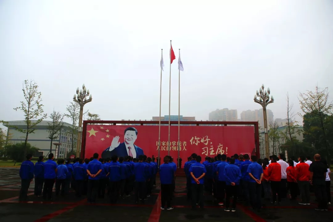 升旗仪式.jpg