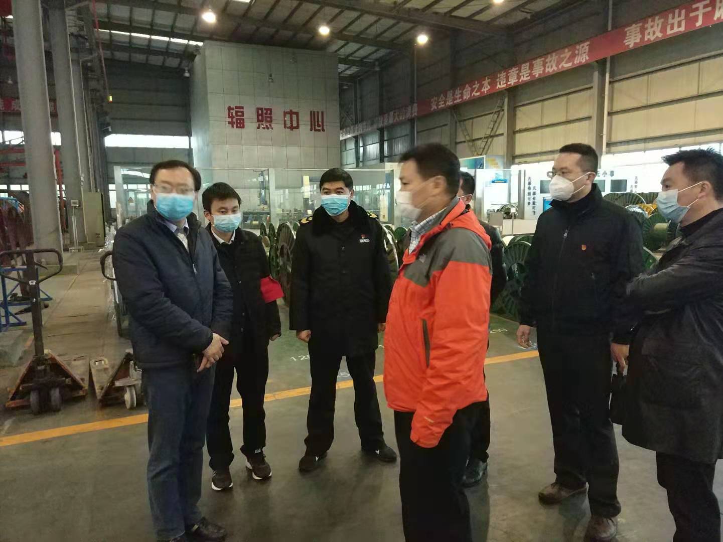 微信图片_20200202190312.jpg