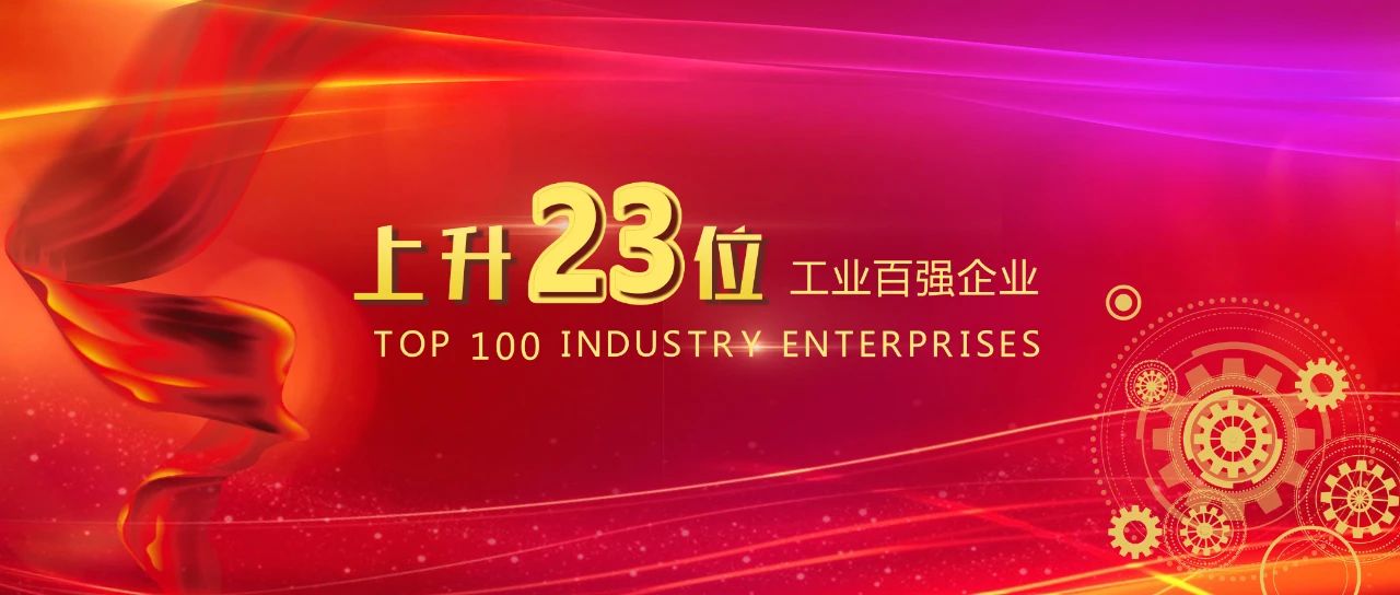 23位.jpg