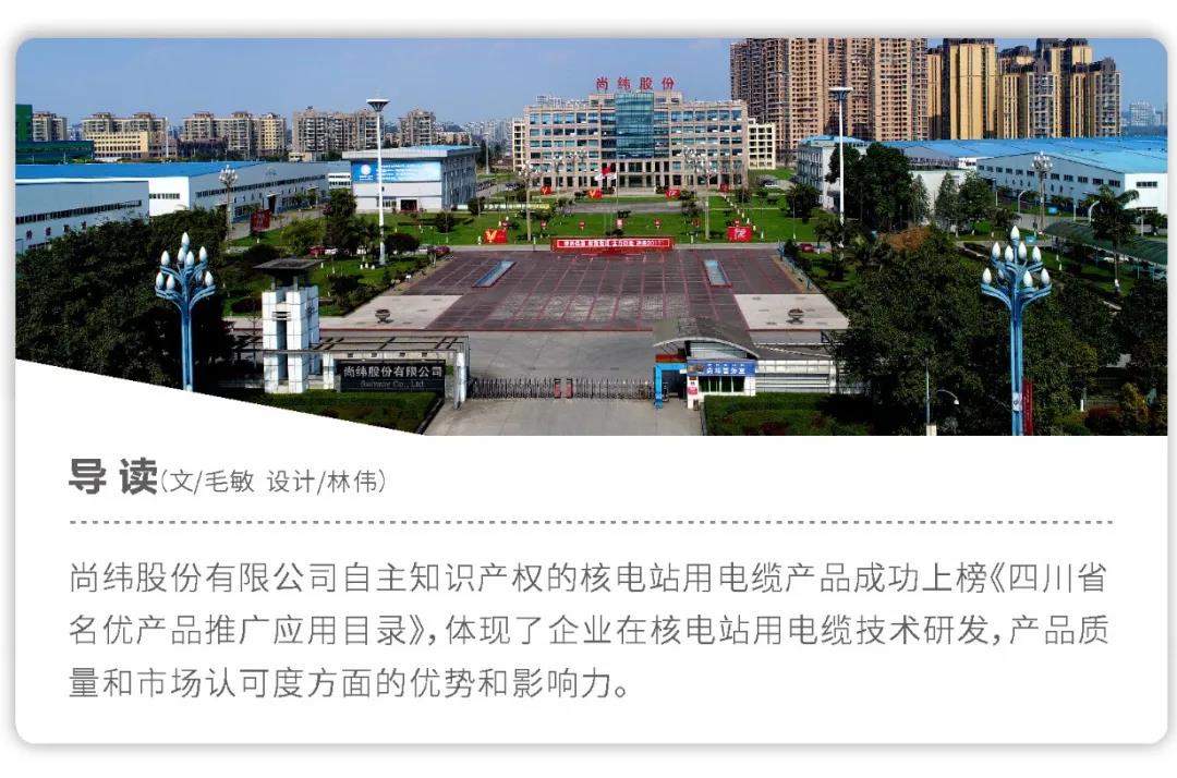 彩神VII图片01.jpg