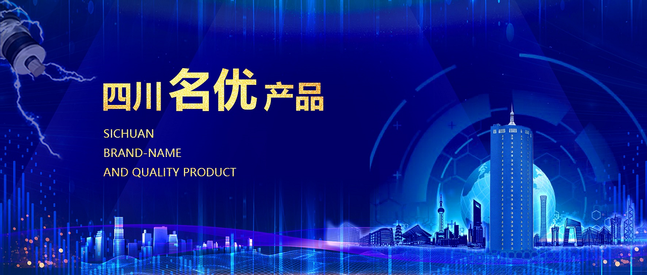 彩神VII图片02.png