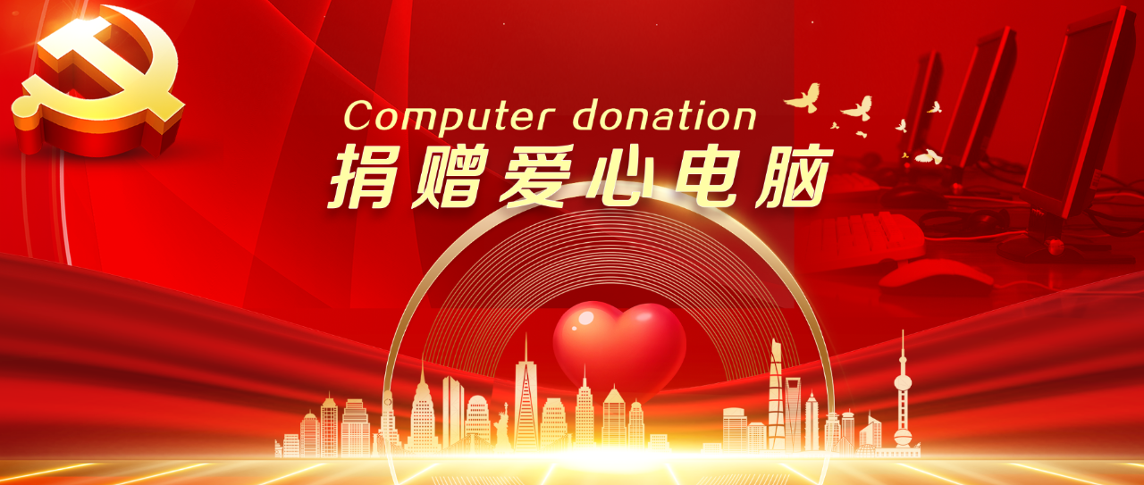 微信图片_20211103172953.png