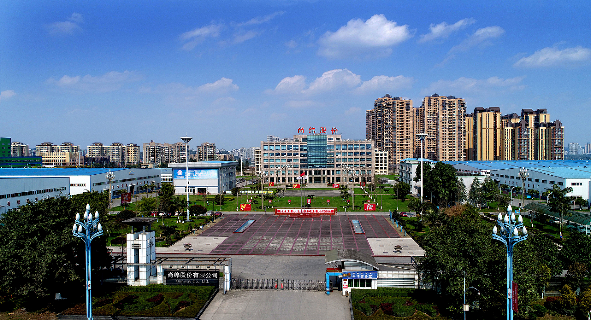111尚纬股份供图.png