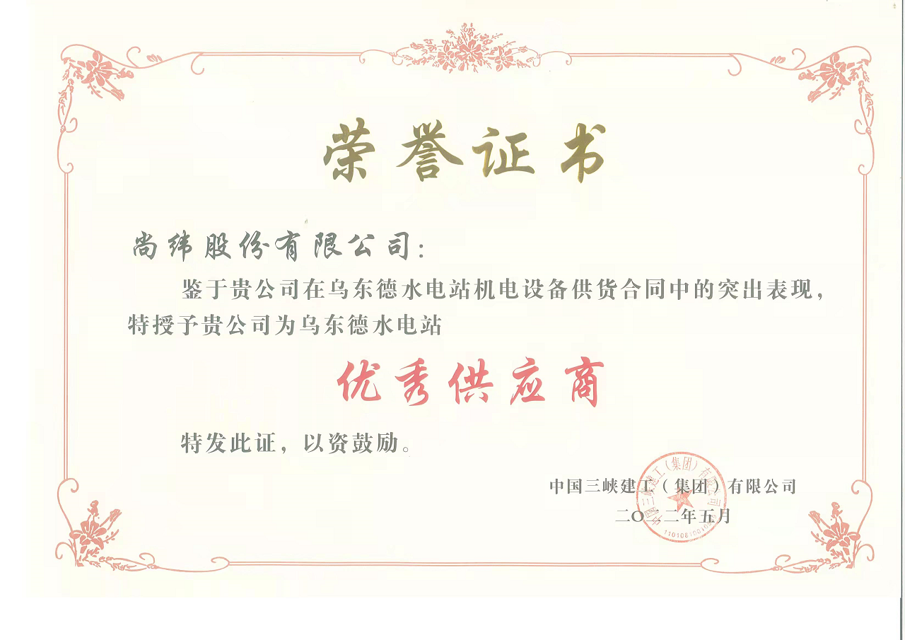 8e7677724c629213f4d30f76c5717b0.png