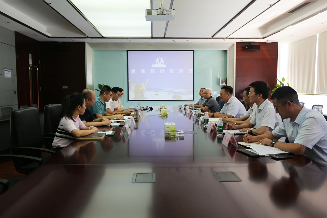 1.0座谈会.png