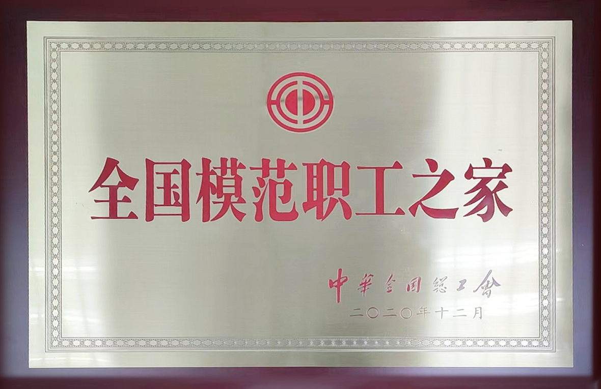 2f.png