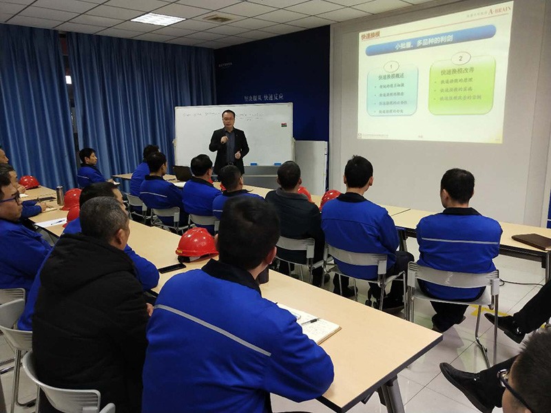 彩神vii-追求健康,你我一起成长