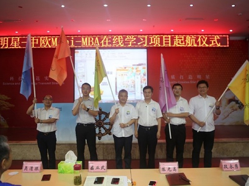 彩神vii-追求健康,你我一起成长