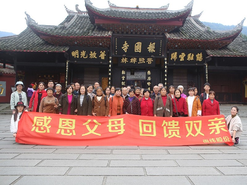 彩神vii-追求健康,你我一起成长