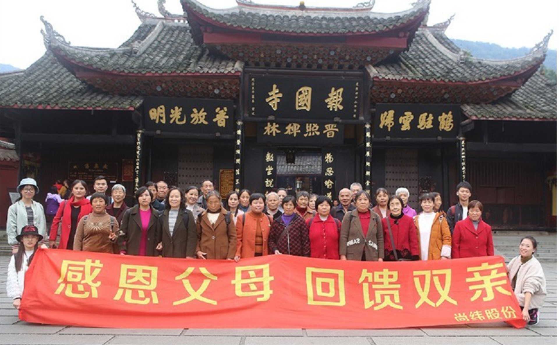 彩神vii-追求健康,你我一起成长