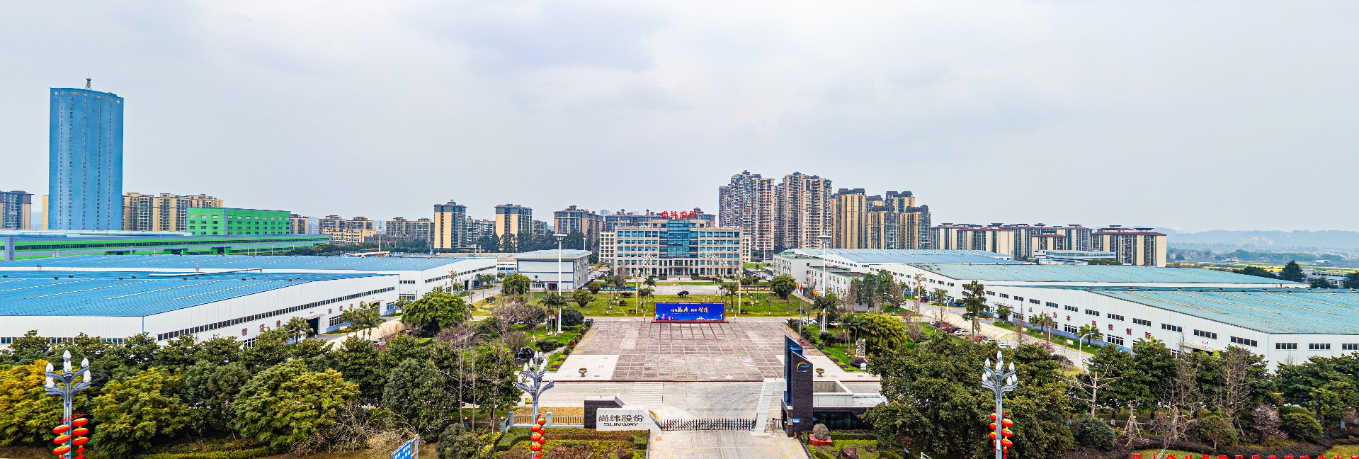 彩神vii-追求健康,你我一起成长