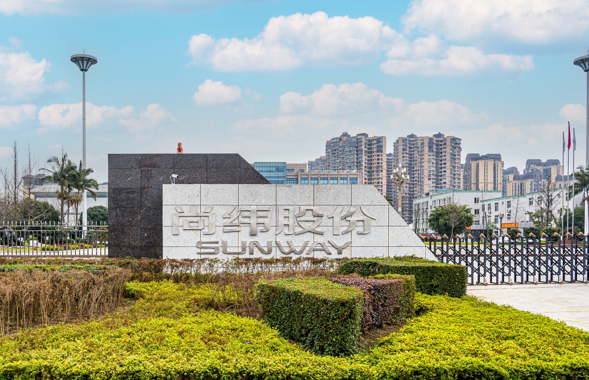 彩神vii-追求健康,你我一起成长