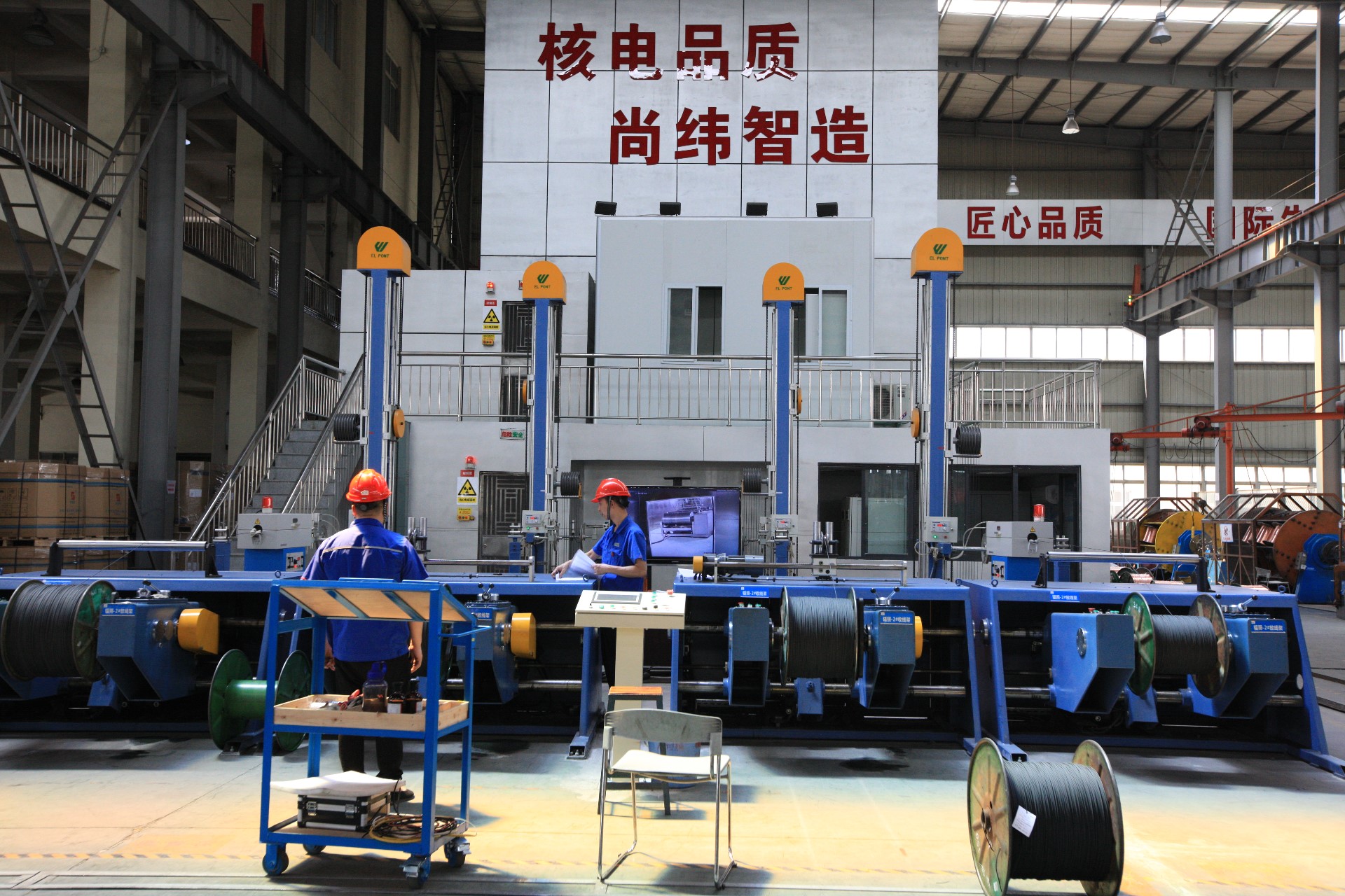 彩神vii-追求健康,你我一起成长